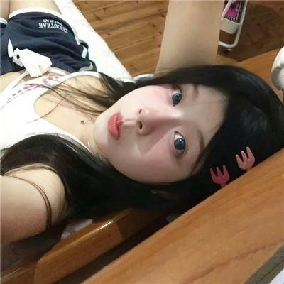 当你约会的时候