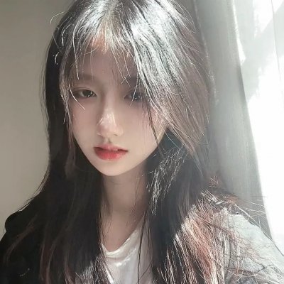 清白者